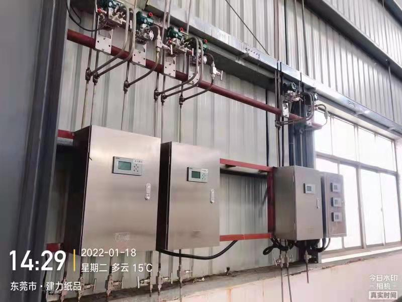 蒸汽平衡流量計 蒸汽平衡流量計